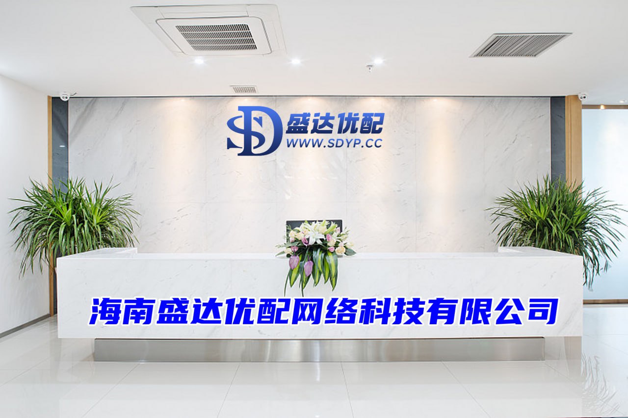 盛达优配-炒股票配资-配资股网-线下股票配资